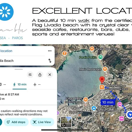 Appartement Aeolian Blu 6 *