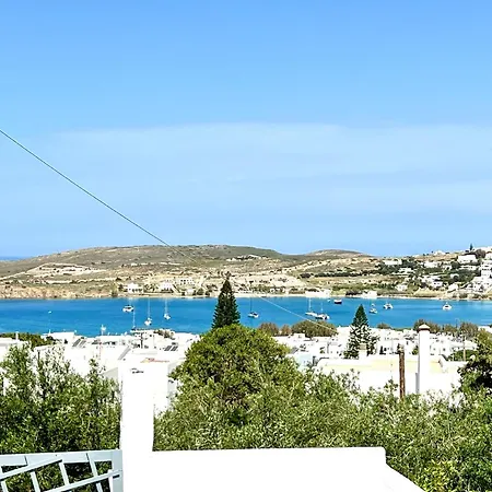 Aeolian Blu 6 Apartment *